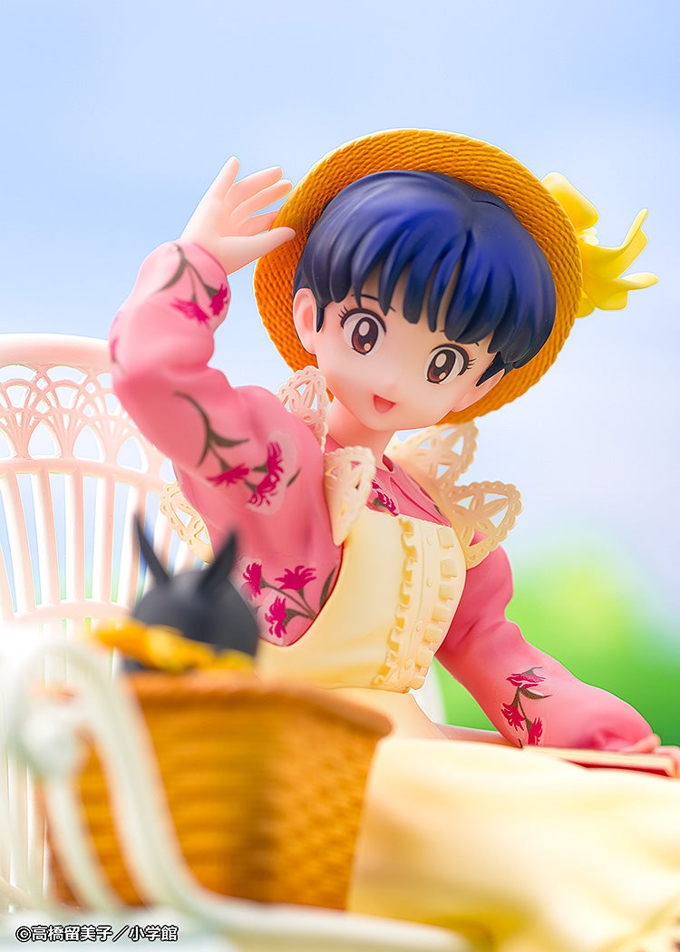 Ranma 1/2 - Tendo Akane - 1/7 (PROOF)