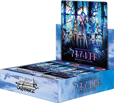 Magia Record: Puella Magi Madoka Magica Side Story (2020) - Weiss Schwarz Card Game - Booster Box, Franchise: Magia Record: Puella Magi Madoka Magica Side Story, Brand: Weiss Schwarz, Release Date: 2020-08-14, Type: Trading Cards, Cards per Pack: 9 cards, Packs per Box: 16 packs, Store Name: Nippon Figures