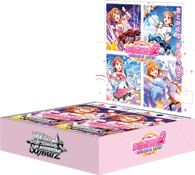 Love Live! School Idol Festival 2 MIRACLE LIVE! - Weiss Schwarz Card Game - Booster Box, Franchise: Love Live! School Idol Festival 2 MIRACLE LIVE!, Release Date: 2023-10-27, Trading Cards, 1 pack of 9 cards, 16 packs, Nippon Figures