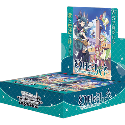 Illusionary Sun's Johane -SUNSHINE in the MIRROR- - Weiss Schwarz Card Game - Booster Box, Franchise: Illusionary Sun's Johane -SUNSHINE in the MIRROR-, Brand: Weiss Schwarz, Release Date: 2023-11-10, Trading Cards, 9 cards per Pack, 16 packs per Box, Nippon Figures
