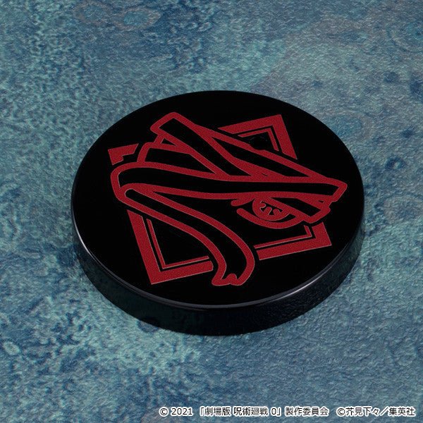 Gekijouban Jujutsu Kaisen 0 - Gojo Satoru - Nendoroid #1767 - Jujutsu Kaisen 0 Ver. (Good Smile Company) - Figures - Nippon Figures