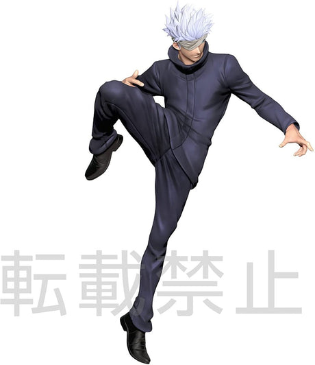 Gekijouban Jujutsu Kaisen 0 - Gojo Satoru - SPM Figure (Sega) - Figures - Nippon Figures