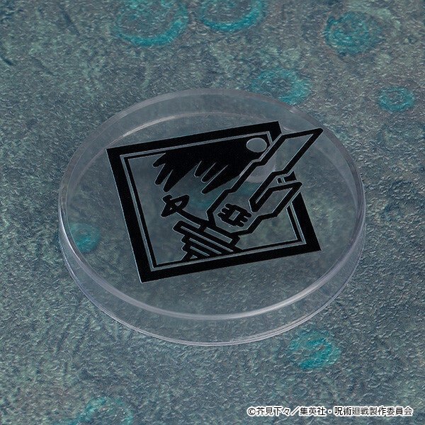 Jujutsu Kaisen - Fushiguro Toji - Jurei (Bukiko) - Nendoroid #2279 (Good Smile Company) - Figures - Nippon Figures