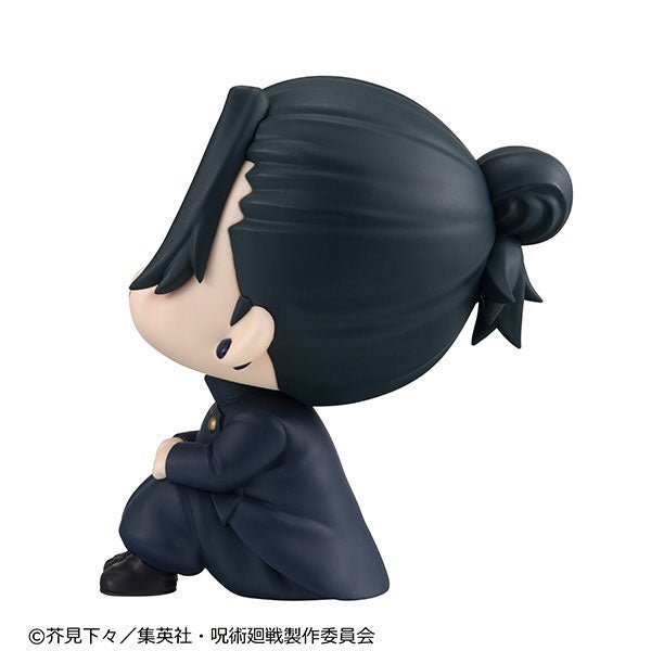 Jujutsu Kaisen - Geto Suguru - Look Up - Kousen ver. (MegaHouse) - Figures - Nippon Figures