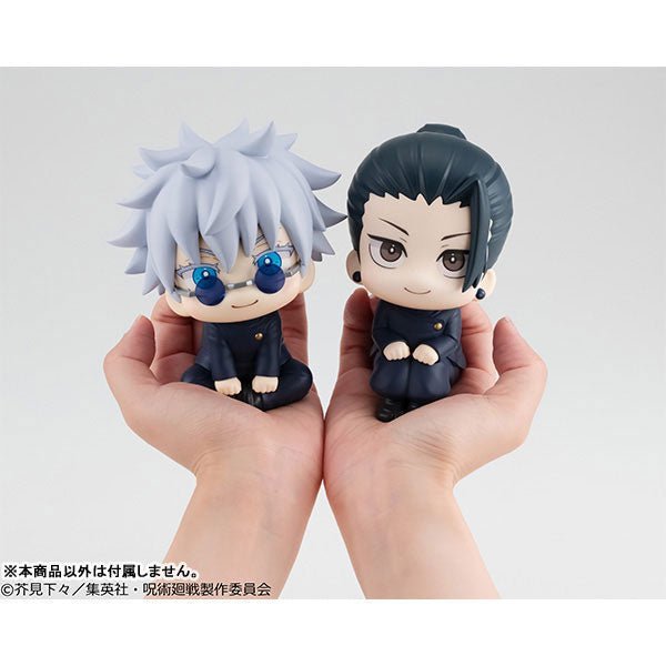 Jujutsu Kaisen - Geto Suguru - Look Up - Kousen ver. (MegaHouse) - Figures - Nippon Figures