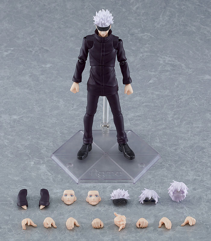 Jujutsu Kaisen - Gojo Satoru - Figma #557 (Good Smile Company, Max Factory) - Figures - Nippon Figures