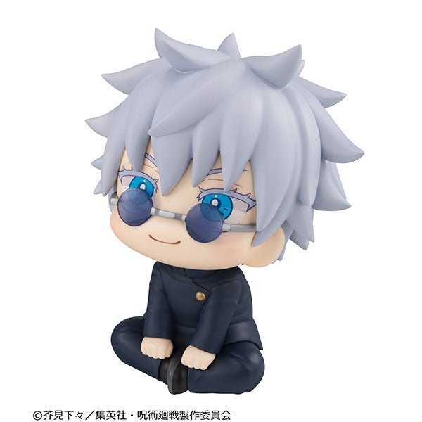 Jujutsu Kaisen - Gojo Satoru - Look Up - Kousen ver. (MegaHouse) - Figures - Nippon Figures