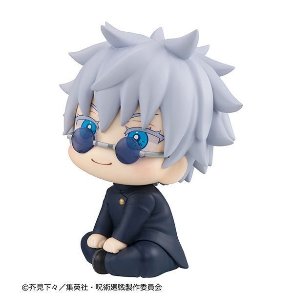 Jujutsu Kaisen - Gojo Satoru - Look Up - Kousen ver. (MegaHouse) - Figures - Nippon Figures