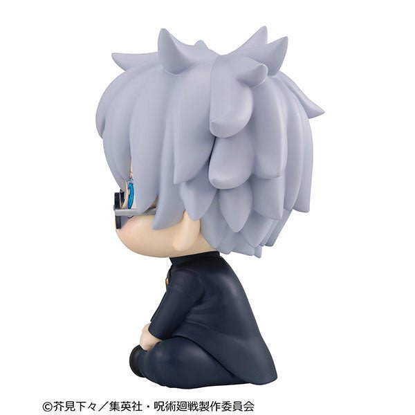 Jujutsu Kaisen - Gojo Satoru - Look Up - Kousen ver. (MegaHouse) - Figures - Nippon Figures