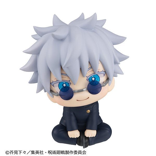 Jujutsu Kaisen - Gojo Satoru - Look Up - Kousen ver. (MegaHouse) - Figures - Nippon Figures