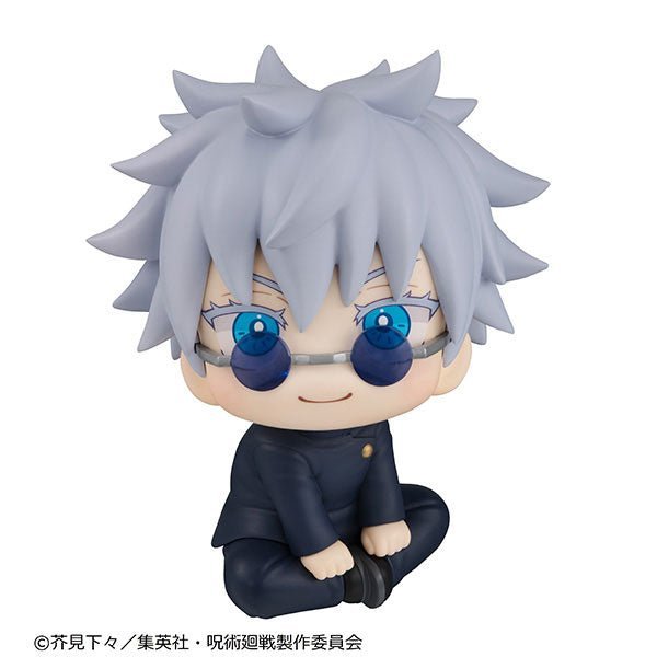 Jujutsu Kaisen - Gojo Satoru - Look Up - Kousen ver. (MegaHouse) - Figures - Nippon Figures