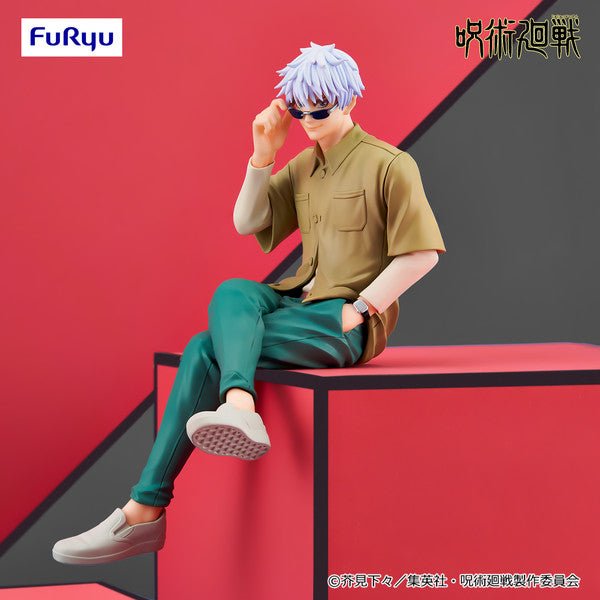 Jujutsu Kaisen - Gojo Satoru - Noodle Stopper Figure - Ending Ishou ver. (FuRyu) - Figures - Nippon Figures