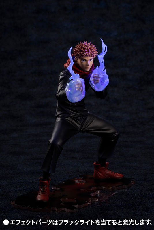 Jujutsu Kaisen - Itadori Yuji - ARTFX J - 1/8 (Kotobukiya) - Figures - Nippon Figures