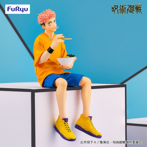Jujutsu Kaisen - Itadori Yuji - Noodle Stopper Figure - Ending Ishou ver. (FuRyu) - Figures - Nippon Figures