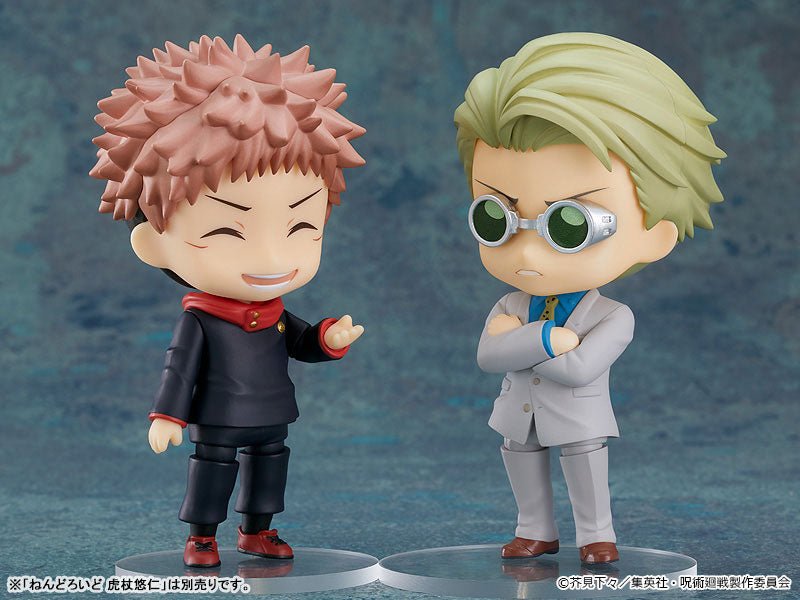 Jujutsu Kaisen - Nanami Kento - Nendoroid #1812 (Good Smile Company) - Figures - Nippon Figures