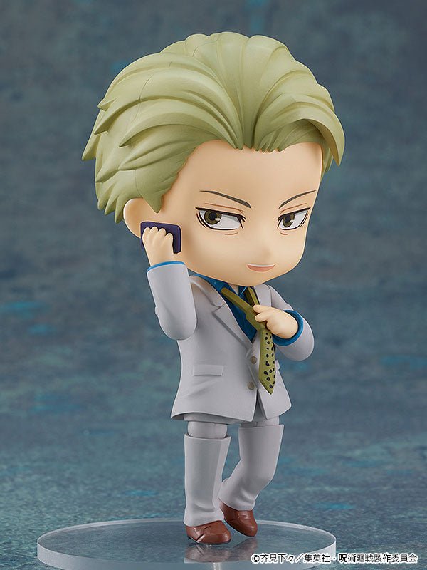 Jujutsu Kaisen - Nanami Kento - Nendoroid #1812 (Good Smile Company) - Figures - Nippon Figures