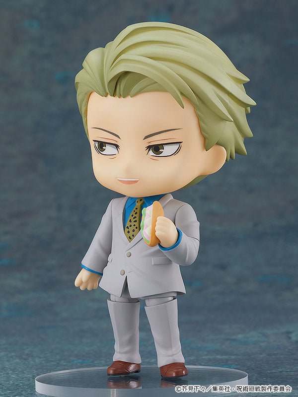 Jujutsu Kaisen - Nanami Kento - Nendoroid #1812 (Good Smile Company) - Figures - Nippon Figures
