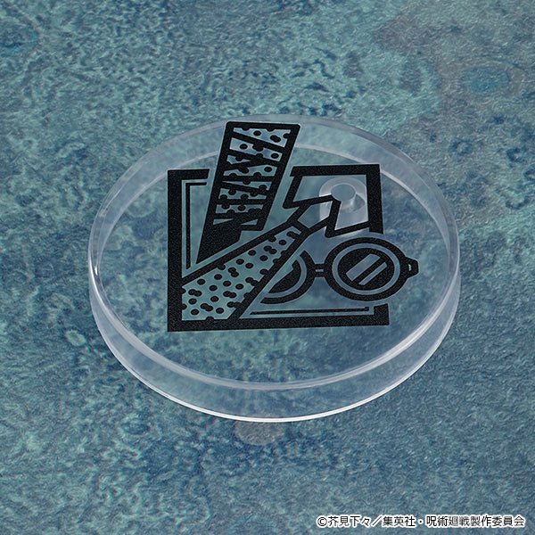 Jujutsu Kaisen - Nanami Kento - Nendoroid #1812 (Good Smile Company) - Figures - Nippon Figures