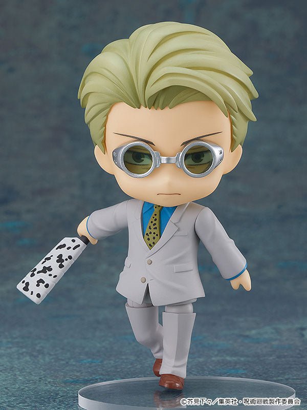 Jujutsu Kaisen - Nanami Kento - Nendoroid #1812 (Good Smile Company) - Figures - Nippon Figures