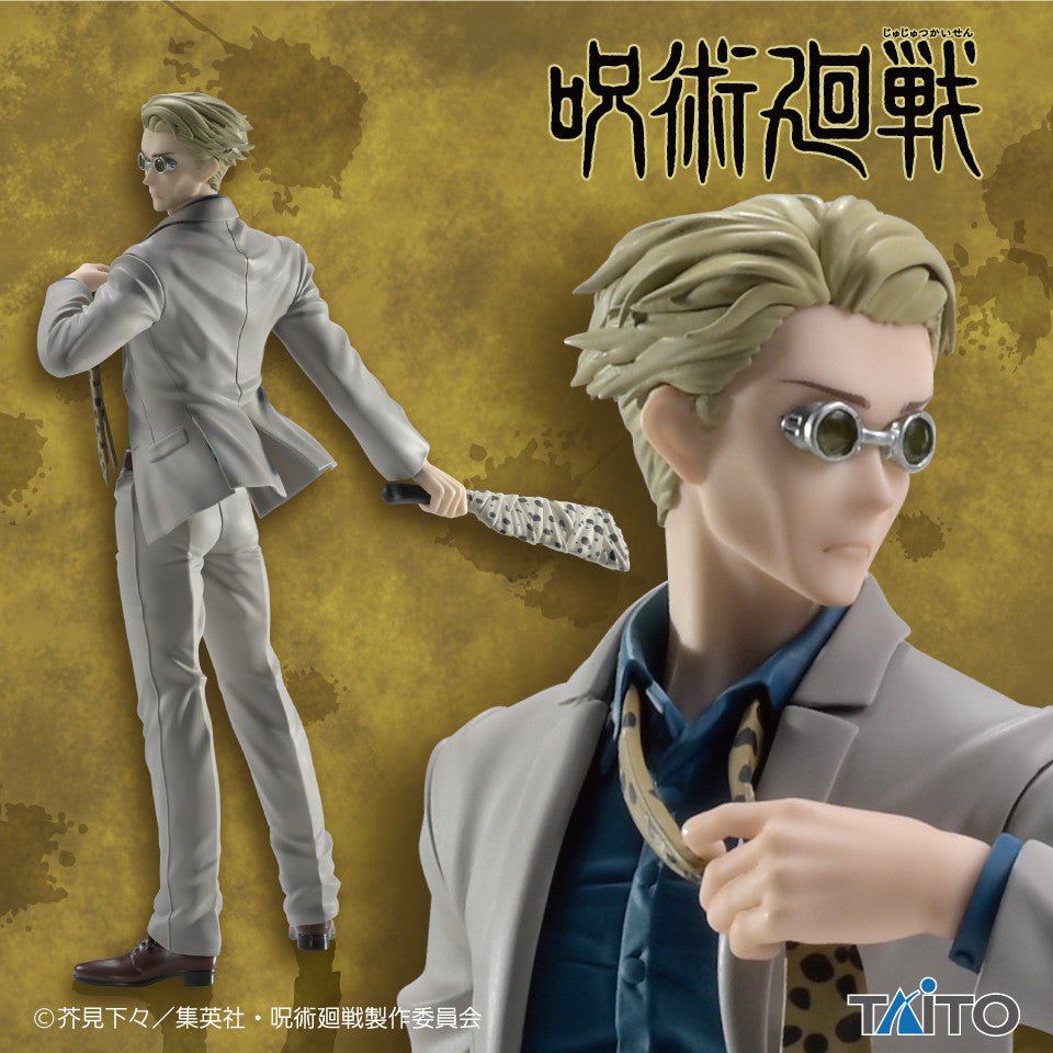 Jujutsu Kaisen - Nanami Kento (Taito) - Figures - Nippon Figures