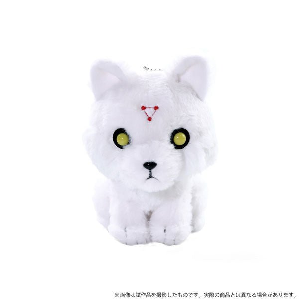 Jujutsu Kaisen - Plush Keychain Set - Divine Dogs - Re-release (Movic) - Figures - Nippon Figures
