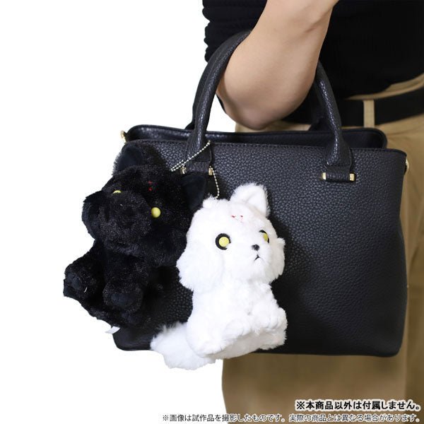 Jujutsu Kaisen - Plush Keychain Set - Divine Dogs - Re-release (Movic) - Figures - Nippon Figures