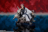 Jujutsu Kaisen - Ryomen Sukuna - Figuarts ZERO (Bandai Spirits) - Figures - Nippon Figures