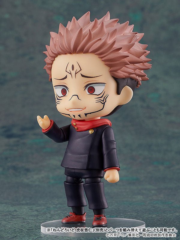Jujutsu Kaisen - Ryomen Sukuna - Nendoroid #1834 (Good Smile Company) - Figures - Nippon Figures