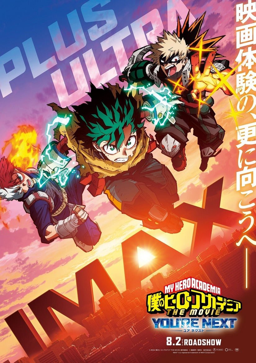 My Hero Academia: You're Next - The Villains Casts and More Revealed