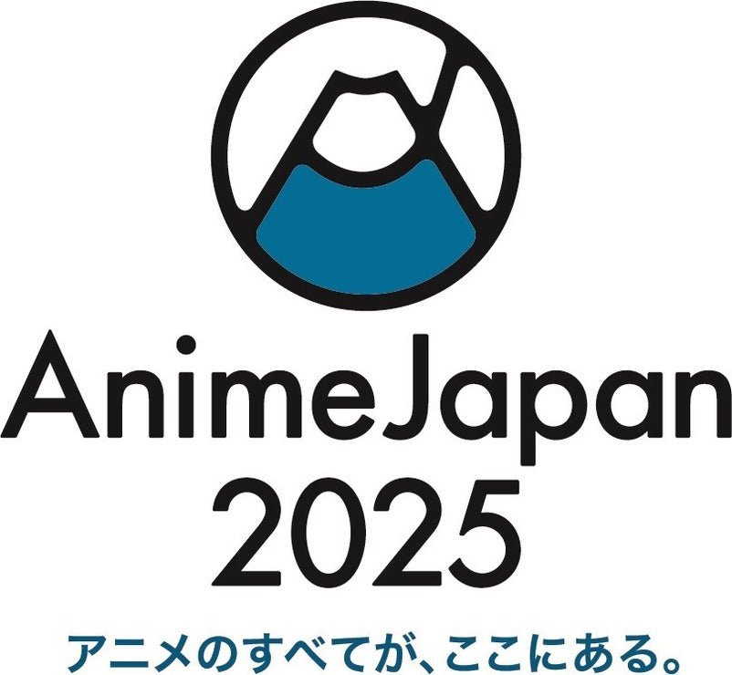 One of the World's Largest Anime Events, "AnimeJapan 2025," Coming This March