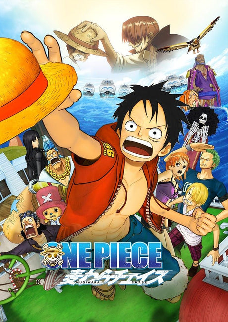 "One Piece: Straw Hat Chase" to Premiere on TV for the First Time on August 4th