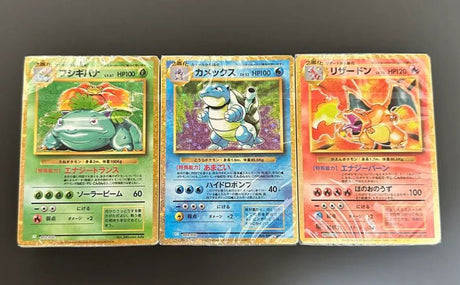 Japanese Pokemon Cards