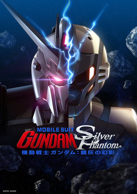 VR Movie "Mobile Suit Gundam: Silver Phantom" Theme Song by Shoko Nakagawa. More Info to Be Unveiled at Anime Expo 2024