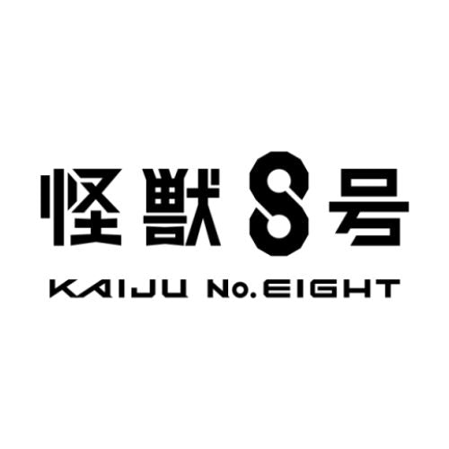 Kaiju No. 8 Figures - Nippon Figures