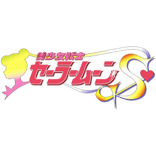 Sailor Moon Figures - Nippon Figures