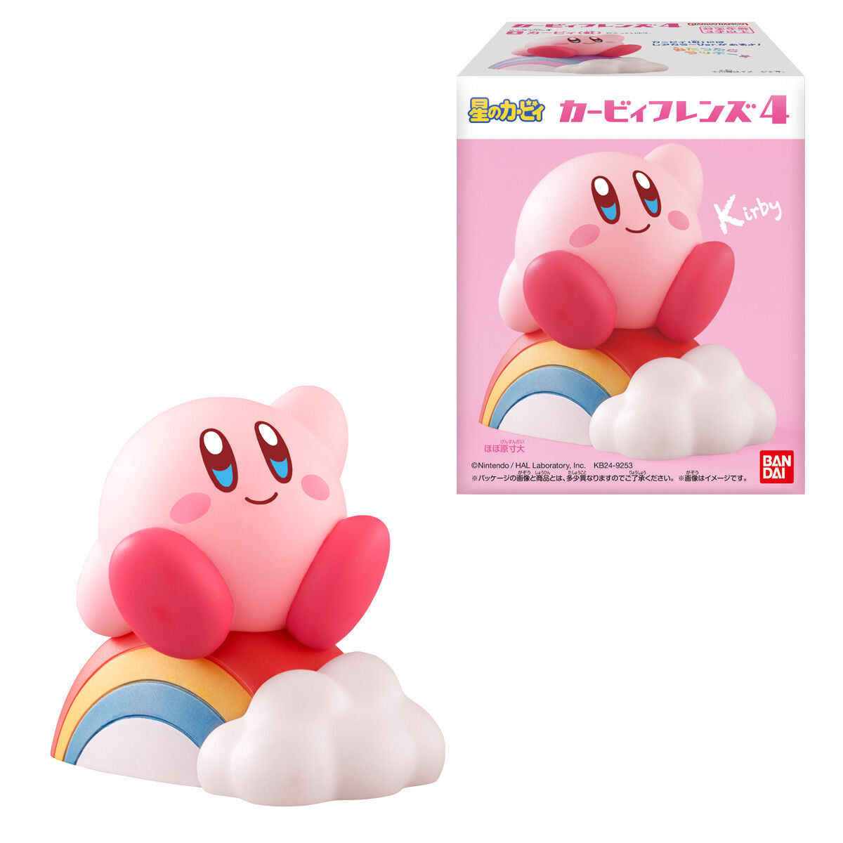 Kirby - Kirby Friends Vol. 4 - Blind Box (Bandai), featuring 9 different pre-painted soft vinyl figures including a rare color version of "Kirby (Rainbow)", each box contains one figure and a piece of soda-flavored gum, dimensions approx. height 6.5 cm, release date 10th June 2024, Nippon Figures