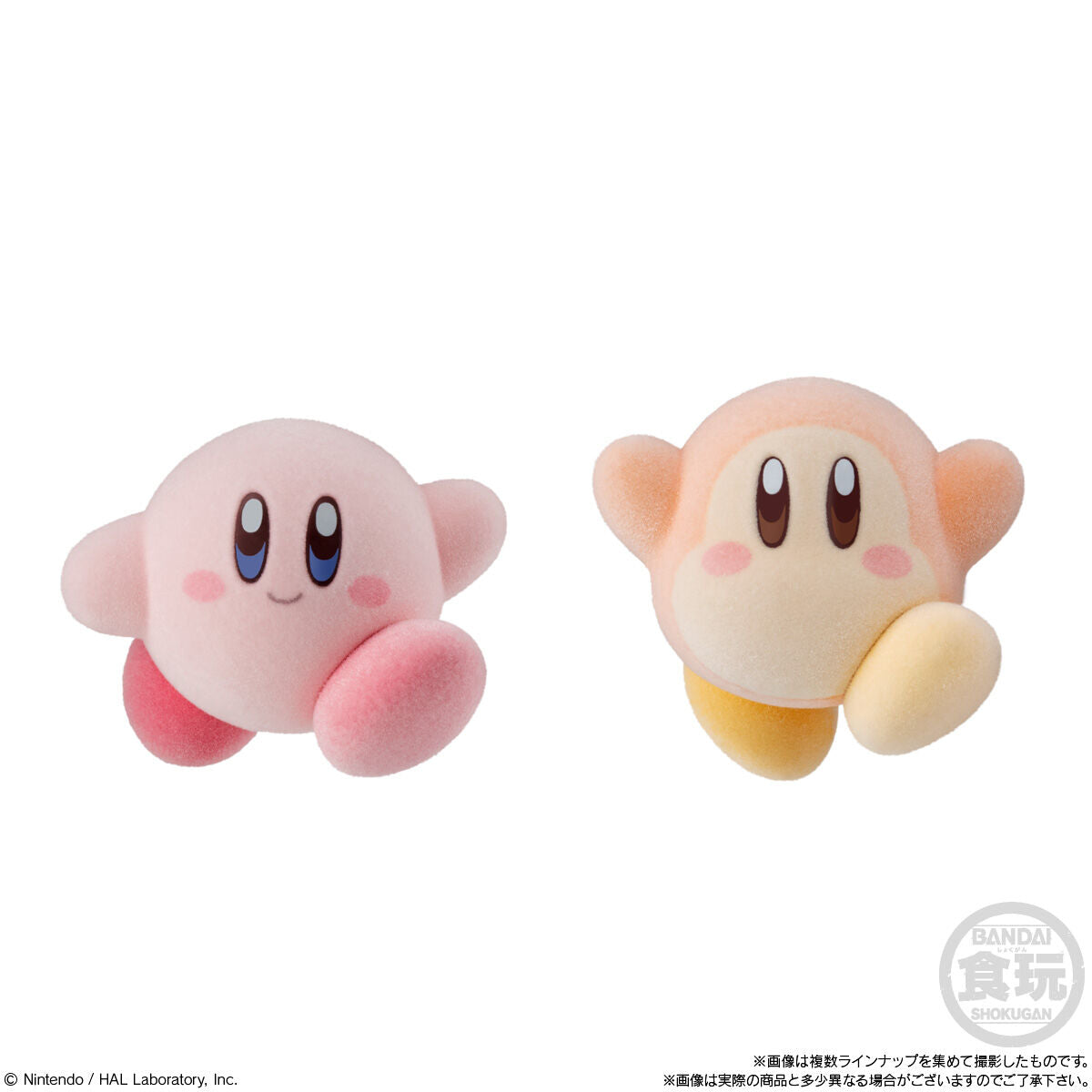 Kirby - Kirby PuPuPu Doll - Blind Box (Bandai)