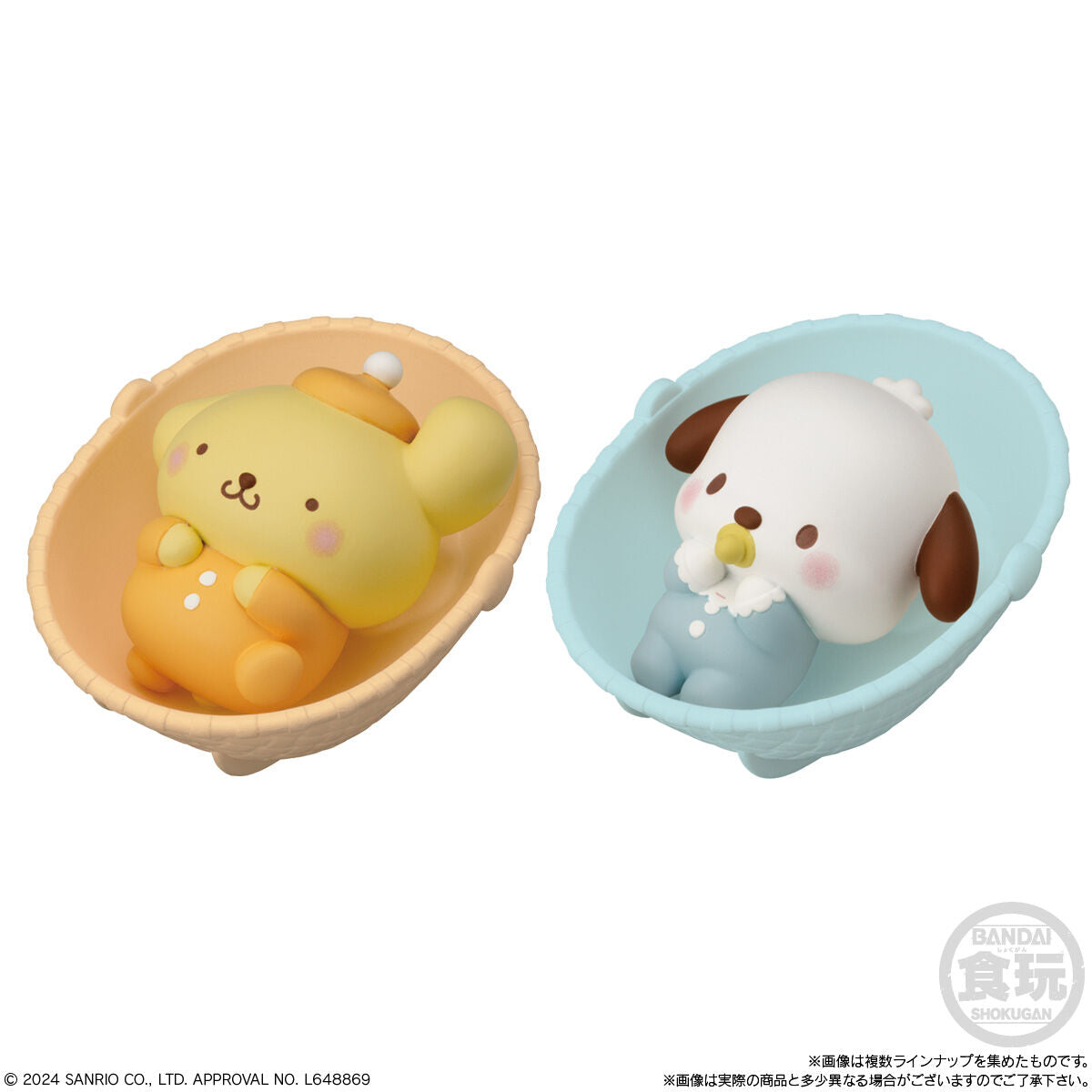 Sanrio Characters - Baby Friends - Blind Box (Bandai)