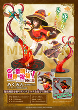 KonoSuba: Legend of Crimson - Chomusuke - Megumin - 1/7 - Explosion Magic ver. (Surfers’ Paradise), PVC, ABS material, 25.0 cm dimensions, Nippon Figures