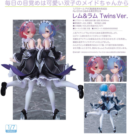 Re:Zero kara Hajimeru Isekai Seikatsu - Ram - Rem - 1/7 - Twins Ver. (Souyokusha, Good Smile Company), Franchise: Re:Zero kara Hajimeru Isekai Seikatsu, Release Date: 28. Jan 2020, Store Name: Nippon Figures