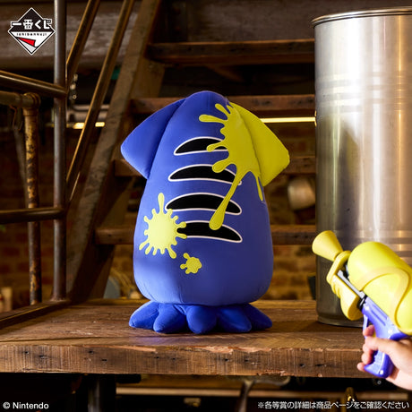 Splatoon 3 - Ika Banker BIG Plush - Ichiban Kuji - Splatoon 3 Third Wave - B Prize (Bandai Spirits)