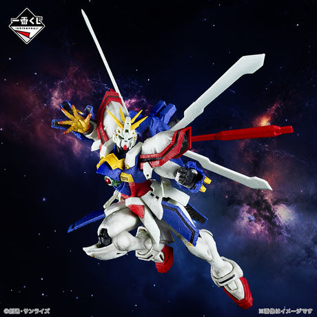 Mobile Fighter G Gundam - God Gundam - Ichiban Kuji - 30th Anniversary - A Prize (Bandai Spirits)