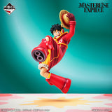 One Piece - Monkey D. Luffy - Ichiban Kuji Masterlise Expiece - Future Island Egghead - A Prize (Bandai Spirits)