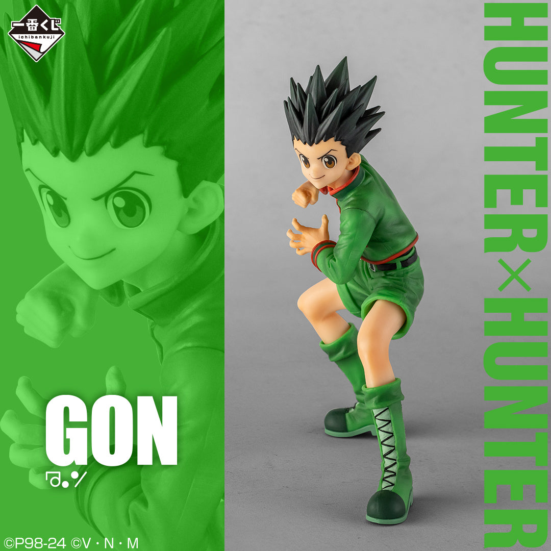 Hunterx Hunter - Gon Freecss - Ichiban Kuji Masterlise - Day Of Departure - A Prize (Bandai Spirits), Franchise: Hunter x Hunter, Release Date: 20. Apr 2024, Dimensions: H=17cm, Nippon Figures