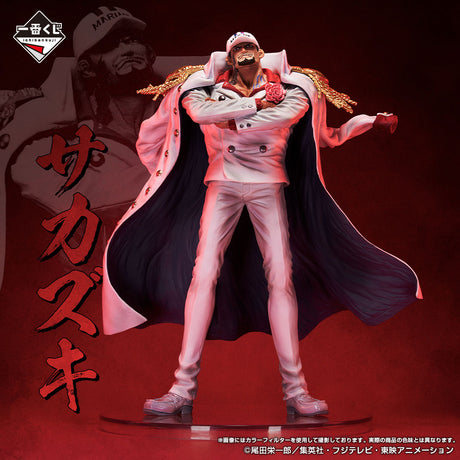 One Piece - Akainu - Ichiban Kuji Masterlise Expiece - Absolute Justice - A Prize (Bandai Spirits), Franchise: One Piece, Brand: Bandai Spirits, Release Date: 21 Mar 2024, Type: Prize, Dimensions: Height 21 cm, Nippon Figures