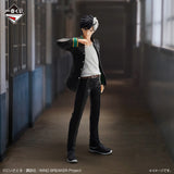 WIND BREAKER - Haruka Sakura - Ichiban Kuji - After the battle - A Prize (Bandai Spirits)