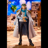 One Piece - Koby - Ichiban Kuji Masterlise - Legendary Heroes - A Prize (Bandai Spirits)