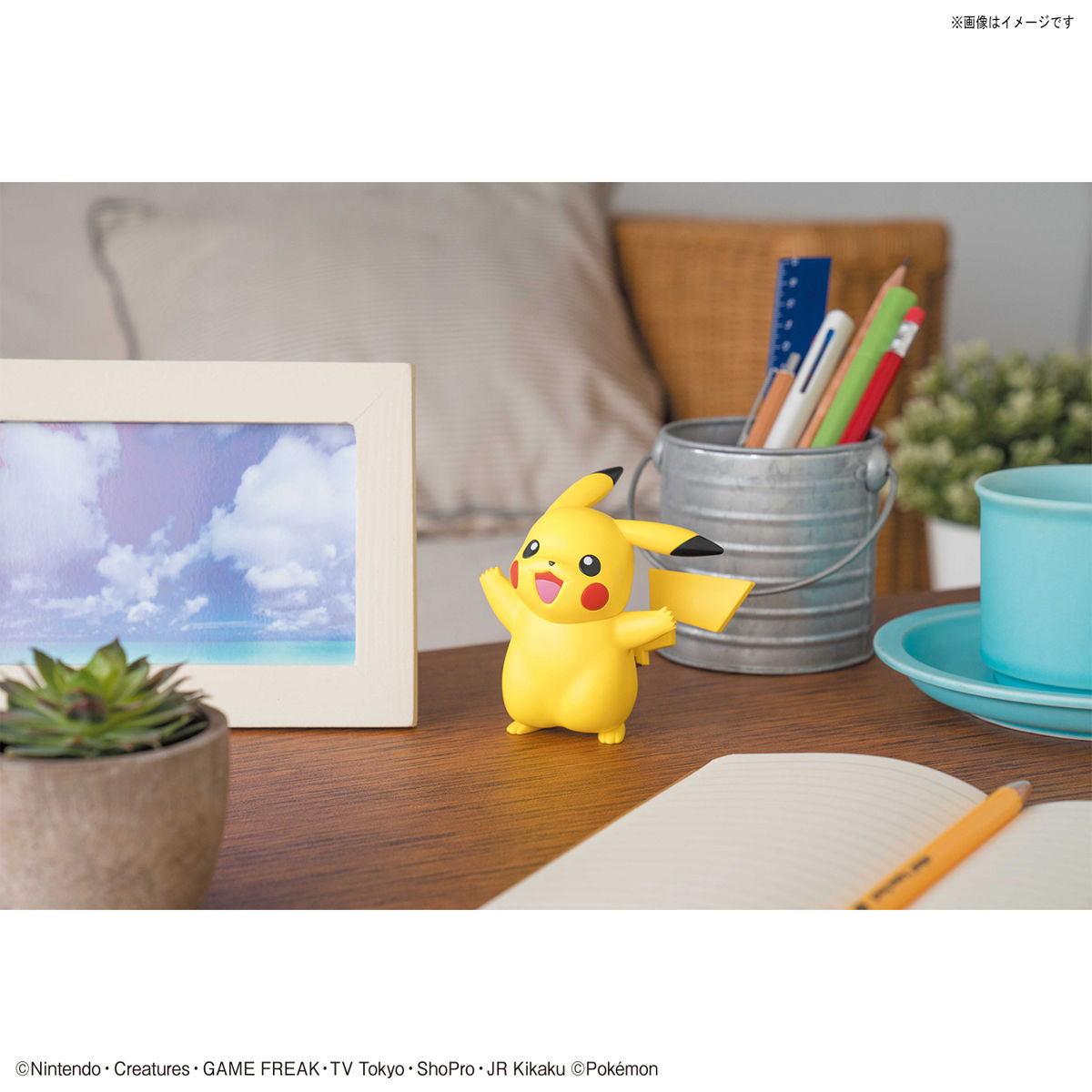 Pokémon - Pikachu - Pokémon Model Kit Quick!! Collection No. 01 (Bandai), Easy and simple assembly, Pikachu model approximately 75mm in length with 15 parts, no tools required, minimal use of stickers, Nippon Figures