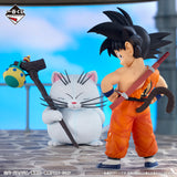 Dragon Ball - Son Goku & Karin - Ichiban Kuji Masterlise Plus - Temple Above The Clouds - A Prize (Bandai Spirits)