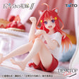 The Quintessential Quintuplets - Nakano Itsuki - Desktop Cute ~Cat Room Wear Ver.~ (Taito)
